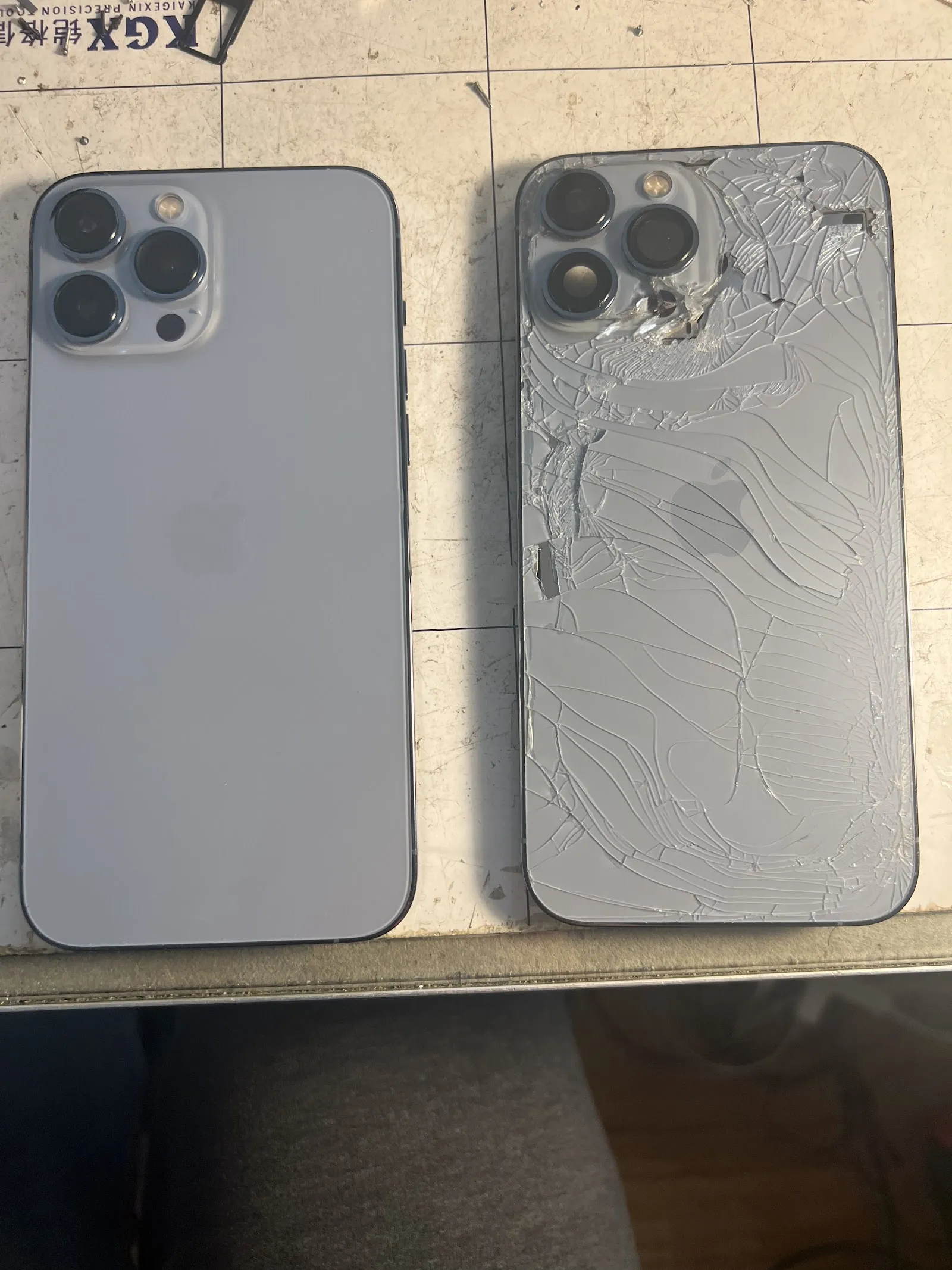 UDestroyed We Fix photo