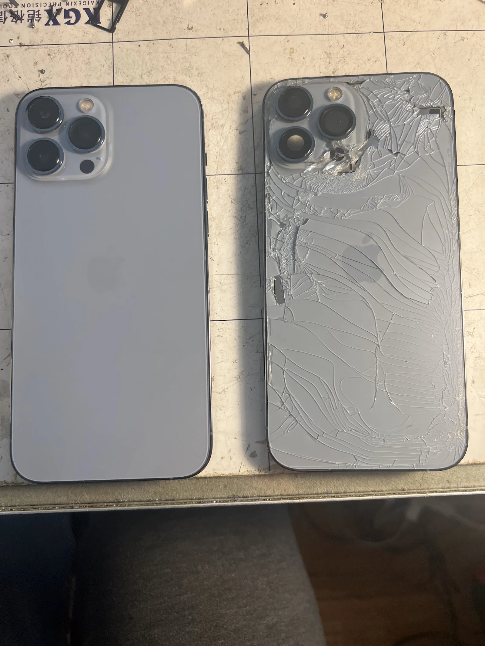UDestroyed We Fix photo